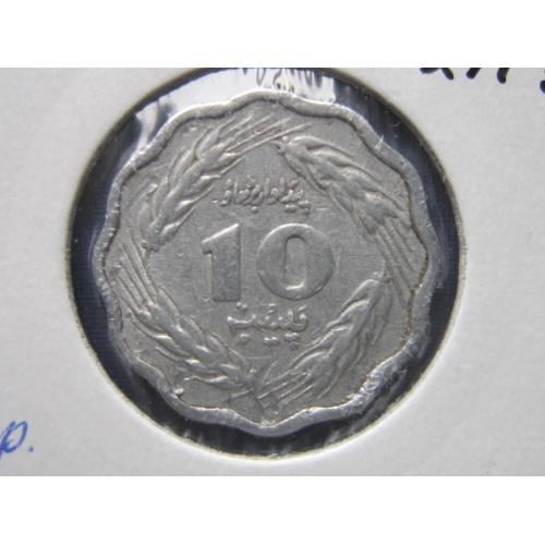 Монета 10 пайсов Пакистан 1978