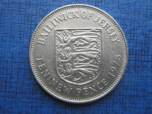 Монета 10 пенсов Джерси 1975