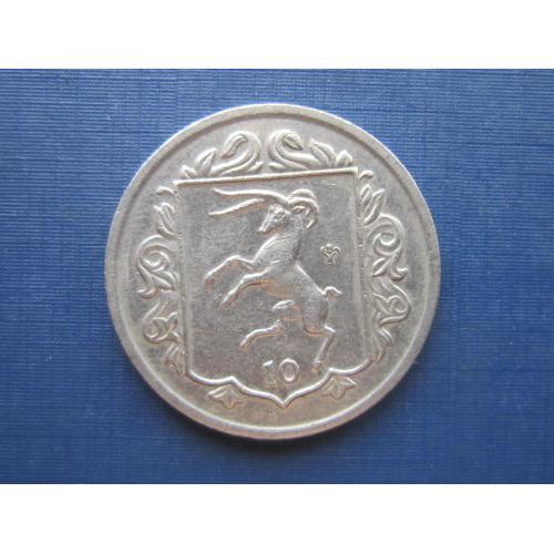Монета 10 пенсов Остров Мэн Великобритания 1985 фауна козёл козерог
