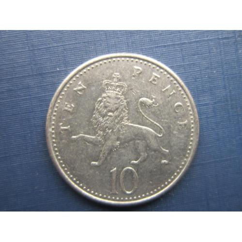 Монета 10 пенсов Великобритания 1992 фауна лев маленькая