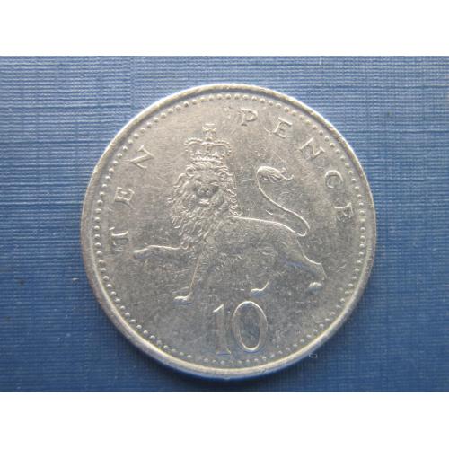 Монета 10 пенсов Великобритания 2002 фауна лев маленькая