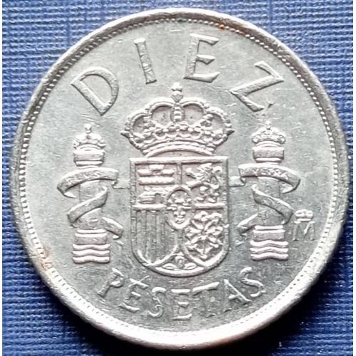 Монета 10 песет Испания 1984