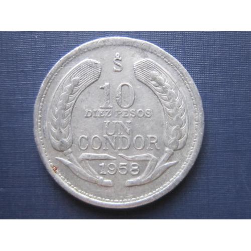 Монета 10 песо 1 кондор Чили 1958 фауна птица