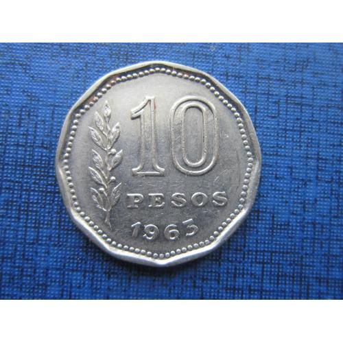 Монета 10 песо Аргентина 1963 всадник