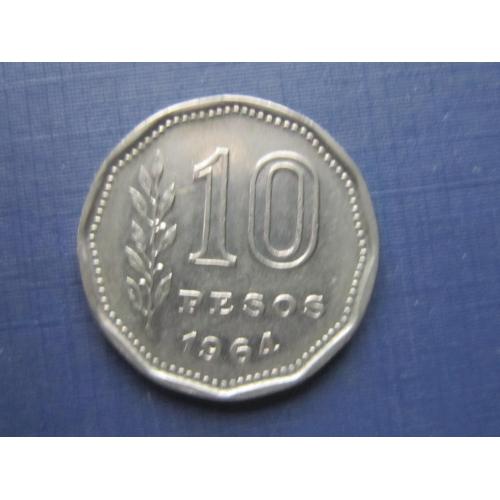 Монета 10 песо Аргентина 1964 всадник