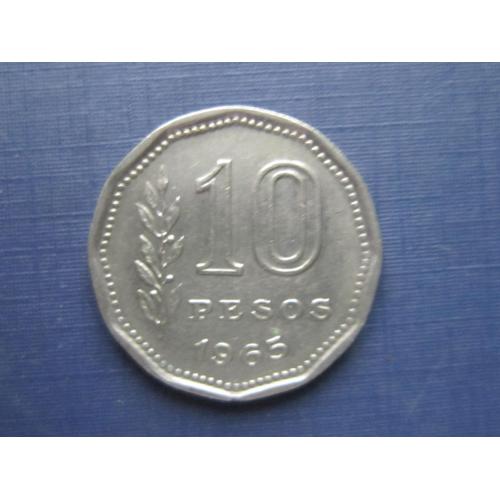 Монета 10 песо Аргентина 1965 всадник