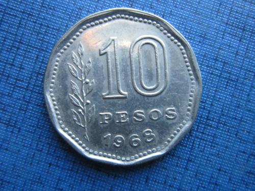Монета 10 песо Аргентина 1968 всадник