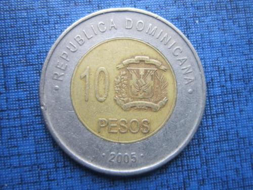 Монета 10 песо Доминикана 2005