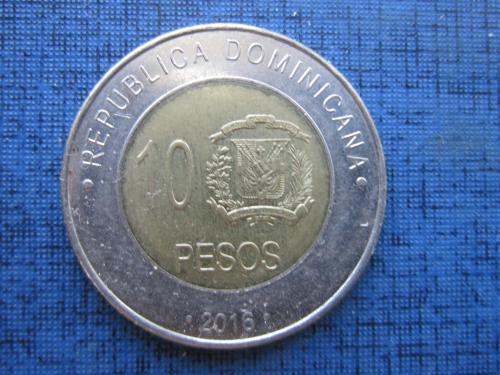 Монета 10 песо Доминикана 2016