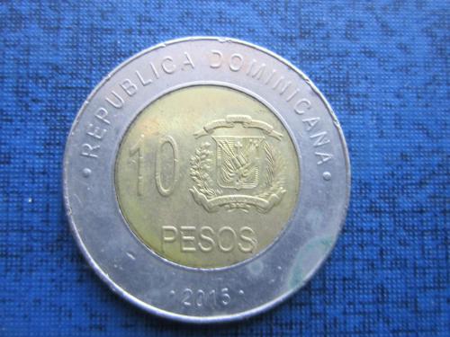 Монета 10 песо Доминикана 2015