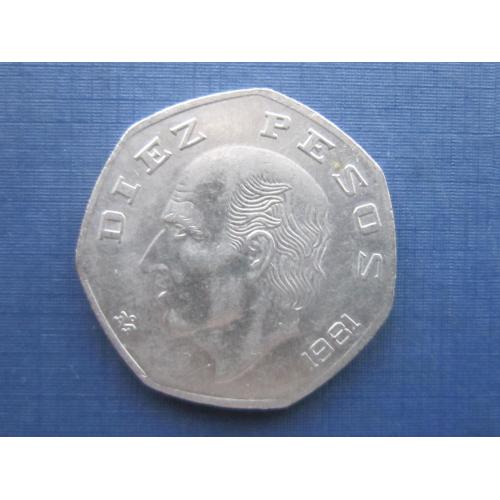Монета 10 песо Мексика 1981