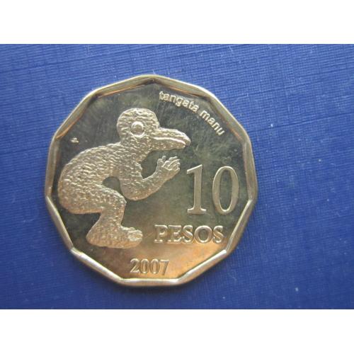 Монета 10 песо Остров Пасхи Чили 2007 фауна мифический человек-птица Тангата Ману