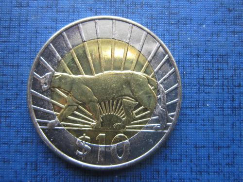 Монета 10 песо Уругвай 2014 фауна пума
