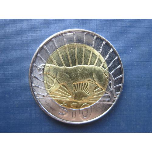 Монета 10 песо Уругвай 2015 фауна пума