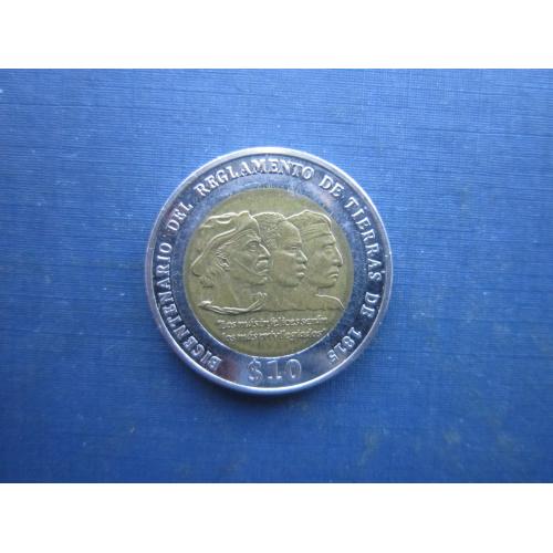 Монета 10 песо Уругвай 2015 Положення про землю 1815 року