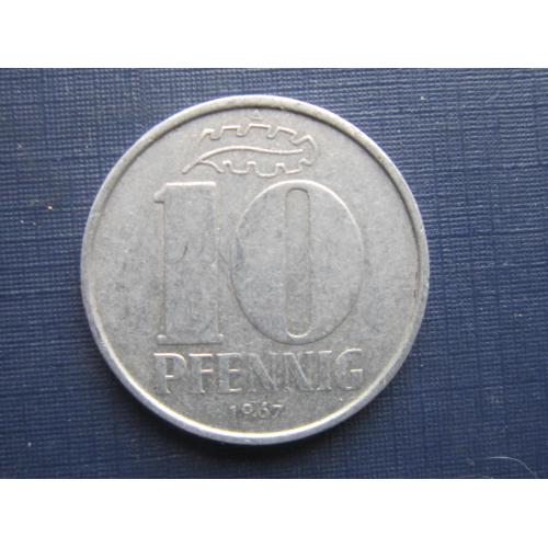 Монета 10 пфеннигов Германия ГДР 1967