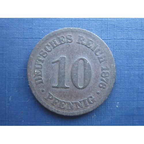 Монета 10 пфеннигов Германия империя 1876 патина