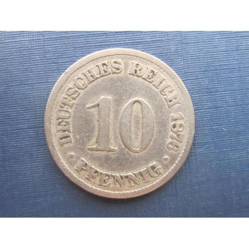 Монета 10 пфеннигов Германия империя 1876 В