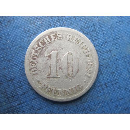 Монета 10 пфеннигов Германия империя 1891 D