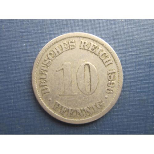 Монета 10 пфеннигов Германия империя 1896 А