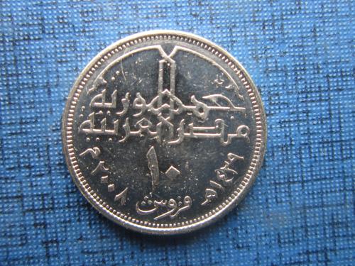 Монета 10 пиастров Египет 2008 состояние