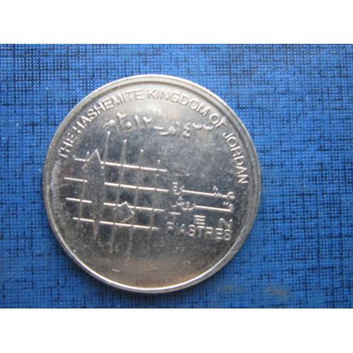 Монета 10 пиастров Иордания 2012