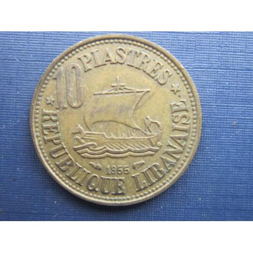 Монета 10 пиастров Ливан 1955 корабль парусник