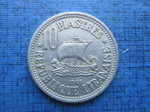 Монета 10 пиастров Ливан 1961 корабль парусник галера