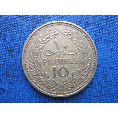 Монета 10 пиастров Ливан 1968