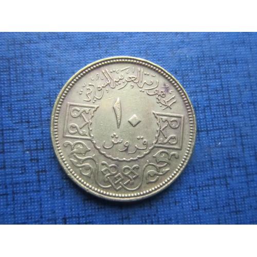 Монета 10 пиастров Сирия 1974
