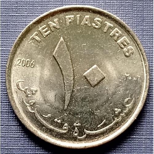 Монета 10 пиастров Судан 2006 пирамида