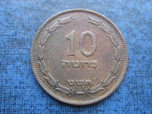 Монета 10 прута Израиль 1949 бронза