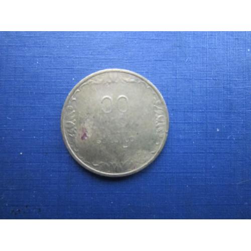 Монета 10 п'я М'янма (Бирма) 1983 рис