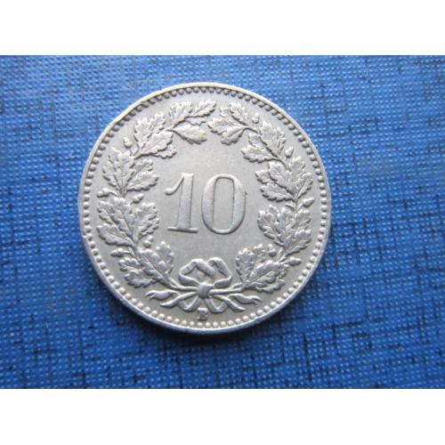 Монета 10 раппен Швейцария 1953