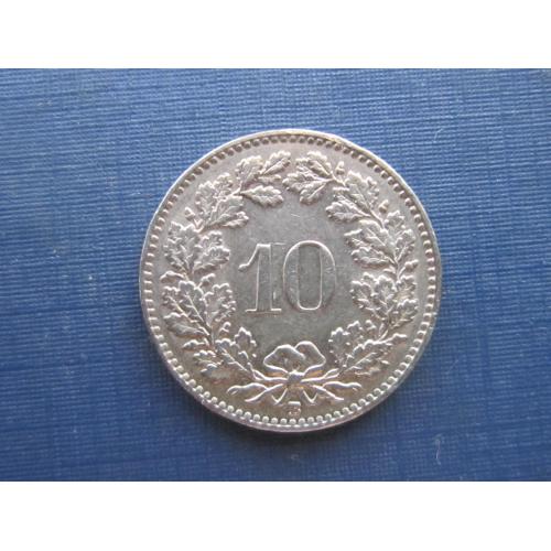 Монета 10 раппен Швейцария 1957