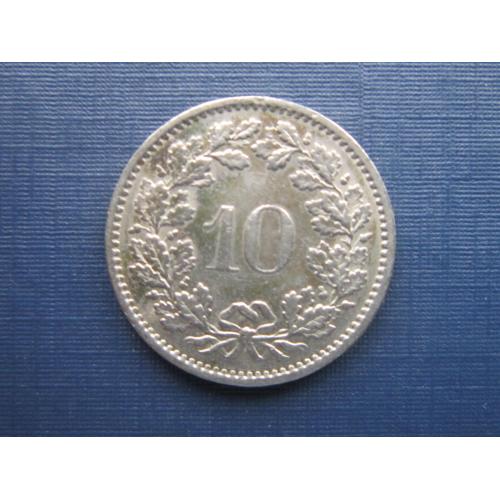 Монета 10 раппен Швейцария 1970