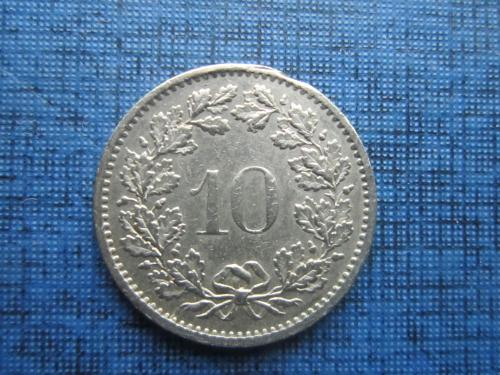 монета 10 раппен Швейцария 1978