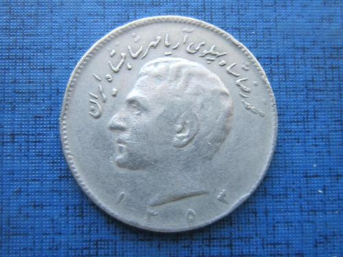 Монета 10 риалов туман Иран 1974 (1353) шах Пехлеви
