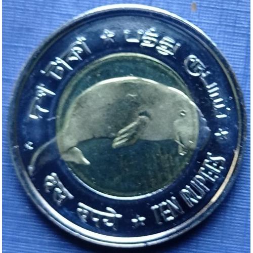 Монета 10 рупий Адаманские Никобарские острова (Автономия Индия) 2011 фауна ламантин