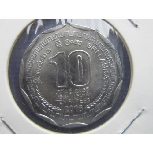 Монета 10 рупий Шри-Ланка 2016