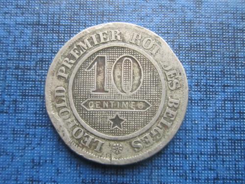 Монета 10 сантимов Бельгия 1861 Belges