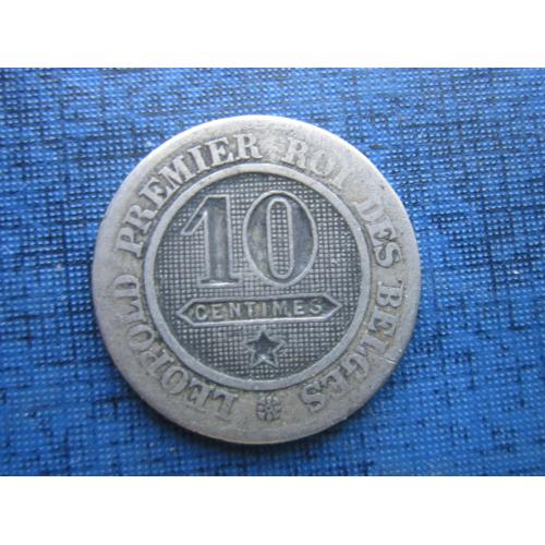 Монета 10 сантимов Бельгия 1862 Belges