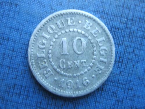 Монета 10 сантимов Бельгия 1916 цинк оккупация