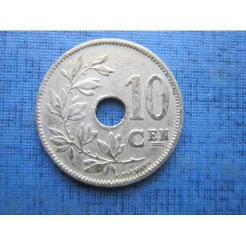 Монета 10 сантимов Бельгия 1927 бельгийский тип