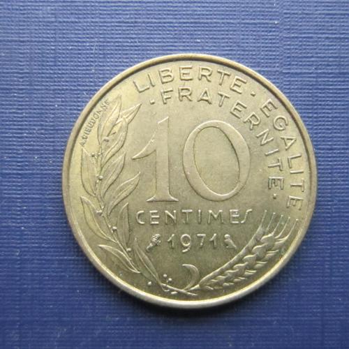 Монета 10 сантимов Франция 1971