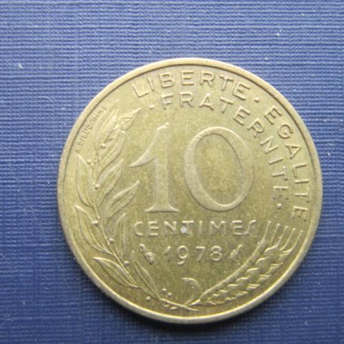 Монета 10 сантимов Франция 1978