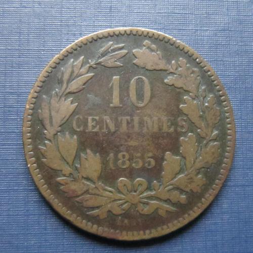 Монета 10 сантимов Люксембург 1855 редкая