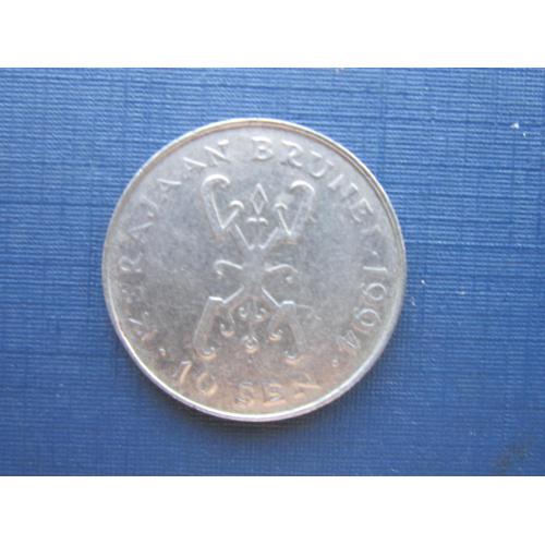 Монета 10 сен Бруней 1974