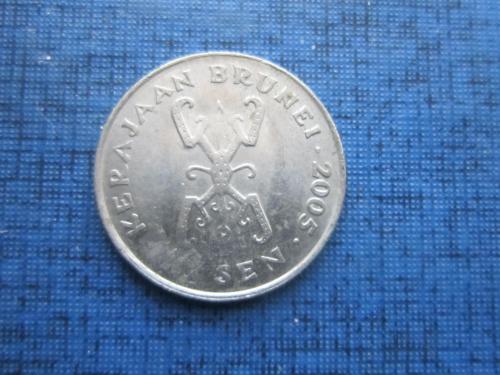 Монета 10 сен Бруней 2005