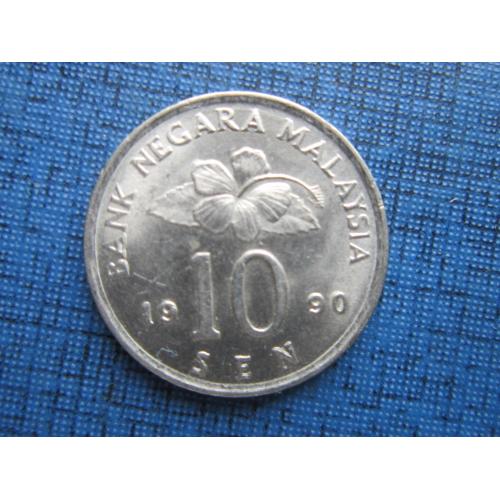 Монета 10 сен Малайзия 1990